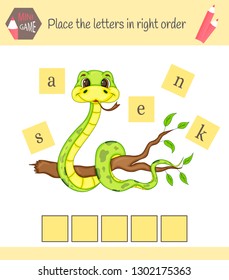 worksheet for preschool kids Words puzzle educational game for children. Place the letters in right order.