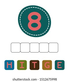 Worksheet for preschool kids. Words puzzle educational game for children. Place the letters in right order. Card from a set for child development and education. Vector illustration.