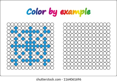 Worksheet.  snowflake - puzzle task, game for preschool  kids. Color by example. Coloring book. Vector illustration. Paint the circles.
