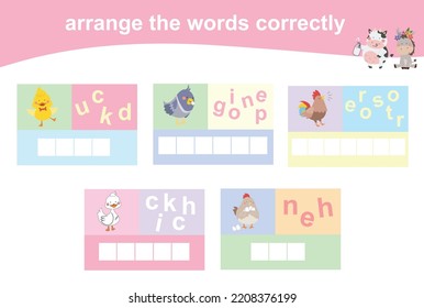 worksheet for toddlers with farm animal theme. rearrange the words in the correct order. worksheet for preschool. Writing practice. printable vector file. Cute illustration.
