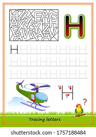 Hoja de cálculo para las letras de seguimiento. Buscar y pintar todas las letras H. Hoja de actividades para niños. Página educativa para niños coloreando el libro. Desarrollar habilidades para escribir y rastrear ABC. Educación en línea.