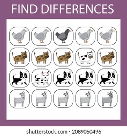 worksheet vector design, the task is to find among the same animals in a row. Logic game for children.