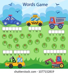 Worksheet with words puzzle game for children. Educational game with differents cars. Place the letters in right order. Find letters from the names auto. Vector illustration.