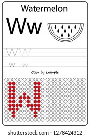 Worksheet. Writing A-Z, alphabet, exercises game for kids. Writing letter W