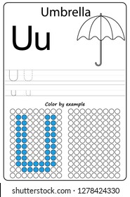 Worksheet. Writing A-Z, alphabet, exercises game for kids. Writing letter U