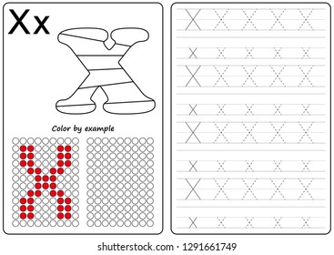 worksheet. Writing A-Z, alphabet, exercises game for kids. Learning letters. 