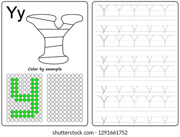worksheet. Writing A-Z, alphabet, exercises game for kids. Learning letters. 