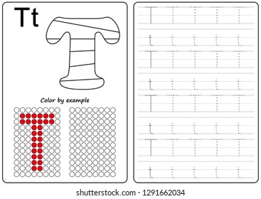 worksheet. Writing A-Z, alphabet, exercises game for kids. Coloring book
