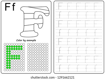 worksheet. Writing A-Z, alphabet, exercises game for kids. Writing letters