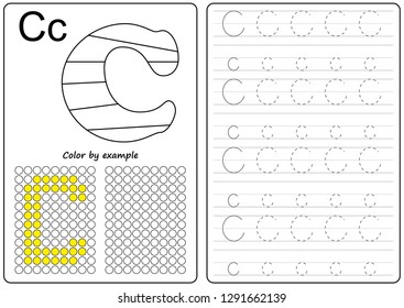 worksheet. Writing A-Z, alphabet, exercises game for kids. Writing letters