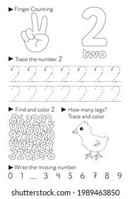 Worksheets for learning numbers. Learning and activity for kids. Number 2. Two. Black and white illustration.