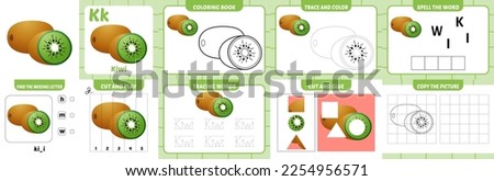worksheets pack for kids with kiwi vector