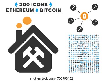 Workshop icon with 300 blockchain, cryptocurrency, ethereum, smart contract images. Vector clip art style is flat iconic symbols.