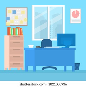 Workspace. Online or home job workplace. . Workplace room, modern Interior, cabinet. Work at home. Office with computer. Desktop computer monitor. Flat vector illustration. 