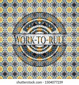Work-to-rule arabic badge. Arabesque decoration.