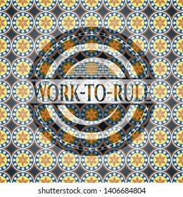 Work-to-rule arabic style emblem. Arabesque decoration.