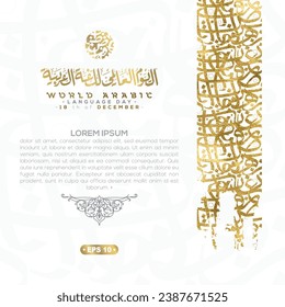 World Arabic Language Day 18th December Vector Design with Beautiful Random Shiny Gold Arabic Calligraphy Without Specific Meaning In English. Translation of Text : WORLD ARABIC LANGUAGE DAY