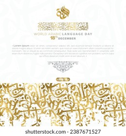 World Arabic Language Day 18th December Vector Design with Beautiful Random Shiny Gold Arabic Calligraphy Without Specific Meaning In English. Translation of Text : WORLD ARABIC LANGUAGE DAY