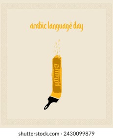 World Arabic Language Day. 18th of December, (Translate - Arabic Language Day). 3D Illustration