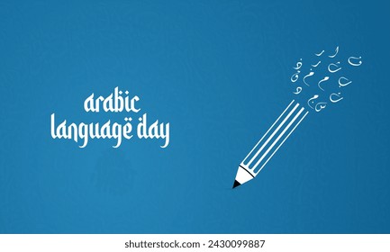 World Arabic Language Day. 18th of December, (Translate - Arabic Language Day). 3D Illustration