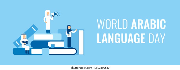 World Arabic language Day, December 18. Arab people sit on stack of books studying and reading books. Flat cartoon colorful vector illustration. 