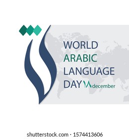 World Arabic language day! International holiday! UN languages! Arabic calligraphy. World map. 1