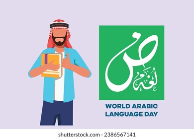 World Arabic language day on 18 December. Arabic Language concept. Colored flat vector illustration isolated.