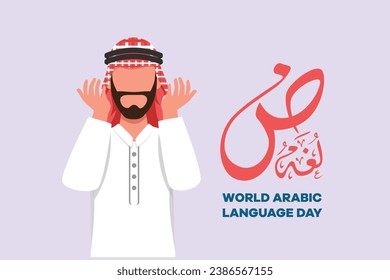 Día Mundial del Árabe el 18 de diciembre. Concepto de idioma árabe. Ilustración vectorial plana de color aislada.