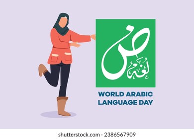 World Arabic language day on 18 December. Arabic Language concept. Colored flat vector illustration isolated.