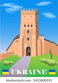 World architecture. Lubart Castle in Lutsk. Ukraine tourist poster. Vector art illustration