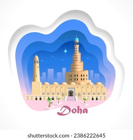 Ilustración vectorial de la arquitectura mundial. Afiche de Doha (Qatar)