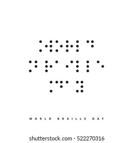 World Braille Day sign, message written in Braille alphabet. Vector graphics.