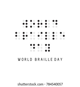 world braille day vector illustration eps 10