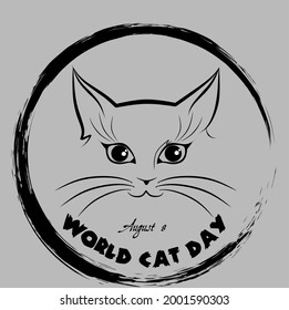 World cat day August 8