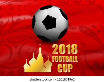 world championship football cup .Soccer Ball , football on red fabric logo football cup 2018 background, light 