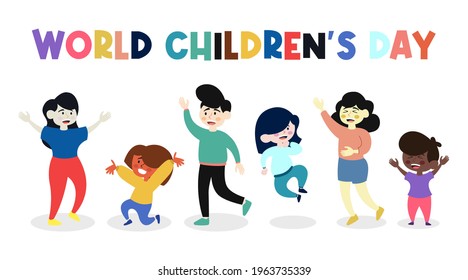 世界の子供 イラスト のベクター画像素材 画像 ベクターアート Shutterstock