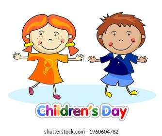 World Children's Day illustration vector