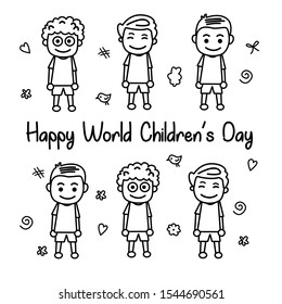 World Childrens Day Standing Children Black Stock Vector (Royalty Free ...