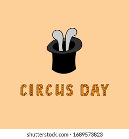 World circus day. Doodle style. Vector illustration.