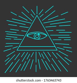 World conspiracy icon. Vector image, eps 10