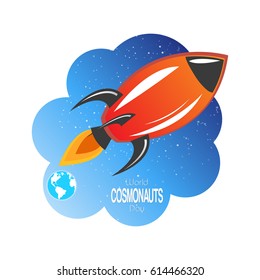world cosmonauts day