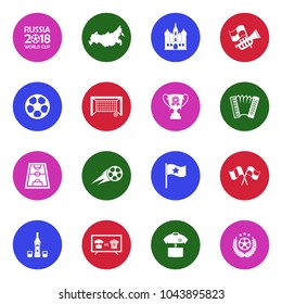 World Cup Russia 2018 Icons. White Flat Design In Circle. Vector Illustration. 