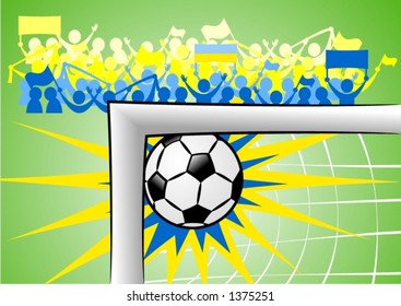 World cup soccer.Cheering supporters when Ukraine scores