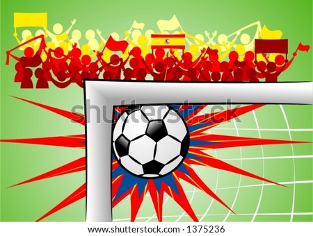 World cup soccer.Cheering supporters when Spain scores