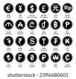 World currency symbols used in different countries, black flat currency icons on white background.