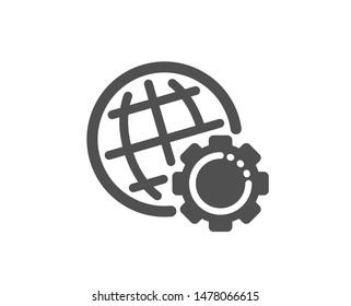 World or Earth sign. Globe icon. Global Internet symbol. Classic flat style. Simple globe icon. Vector