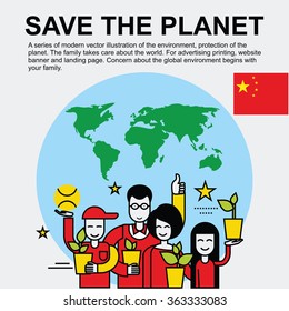 World Environment Day. Protection of the planet with World Environment Day. World Environment Day with color flags of countries. Concern about the global environment 