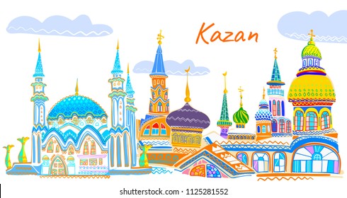 World famous landmark collection: Russia, The Kazan Mosque Kul Sharif and Universal Temple. Bright decorative vision of cultural heritage of the world. Stylized vector illustration for your design.
