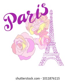 World famous landmark series: Eiffel Tower, Paris, France.  vector illustration.