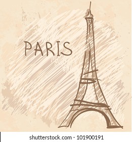 World famous landmark series: Eiffel Tower, Paris, France